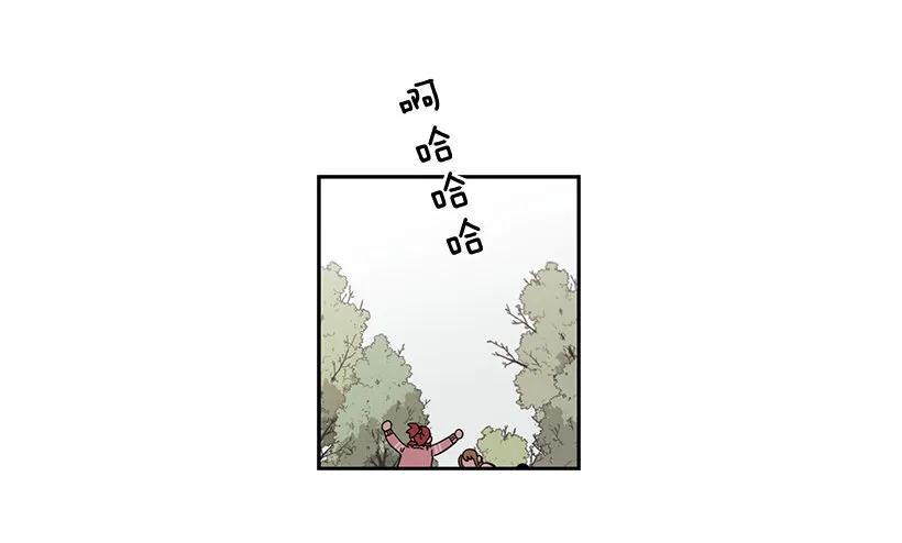 突然打来的电话(1/2)-第202话