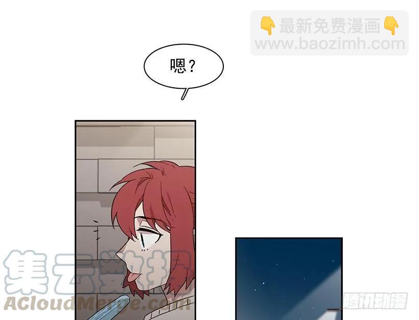 突然打来的电话(1/2)-第202话