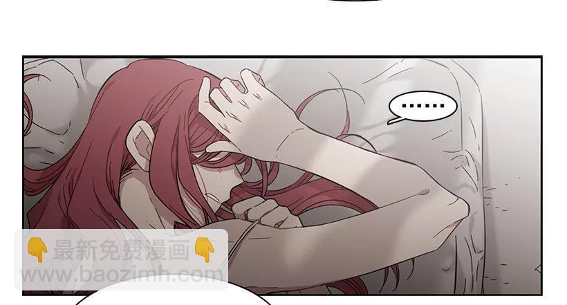 突然打来的电话(1/2)-第202话