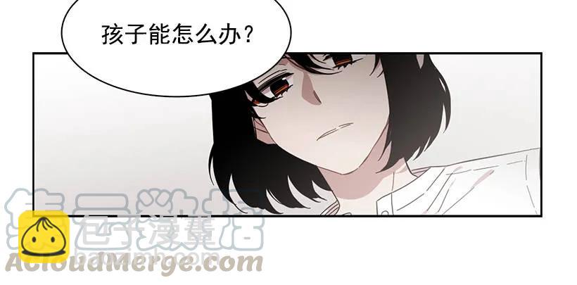 突然打来的电话(1/2)-第202话