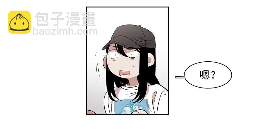 他无法忘记-第206话