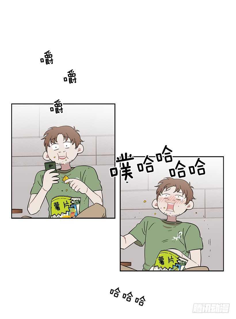 他无法忘记-第206话