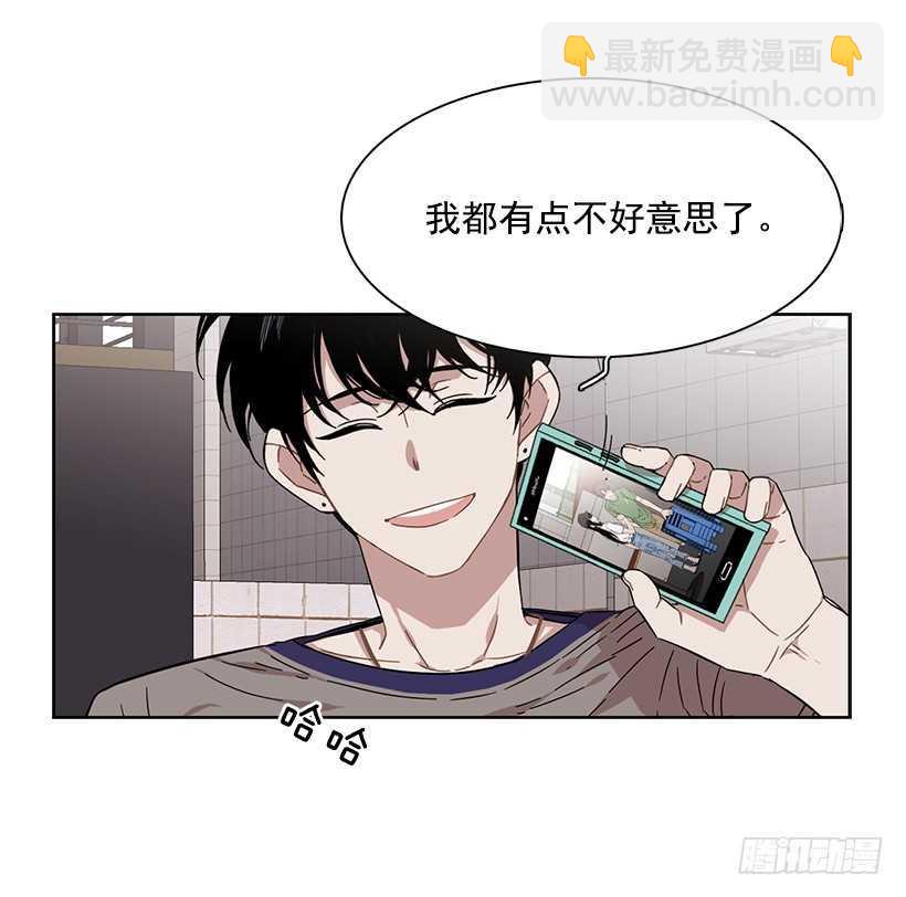 他无法忘记-第206话