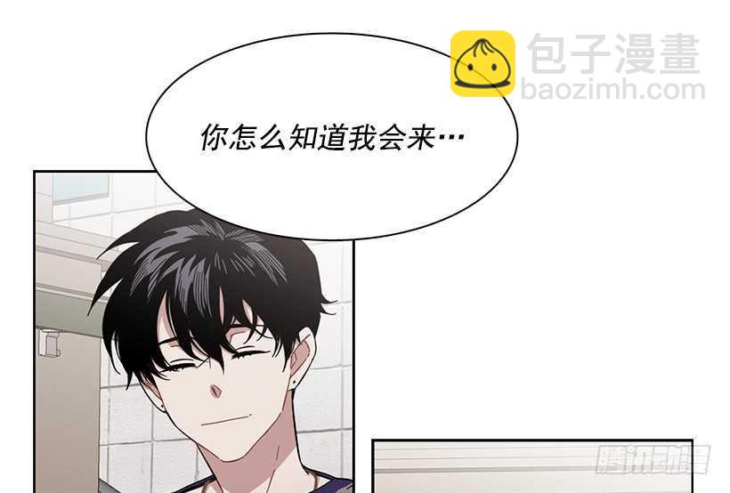 他无法忘记-第206话