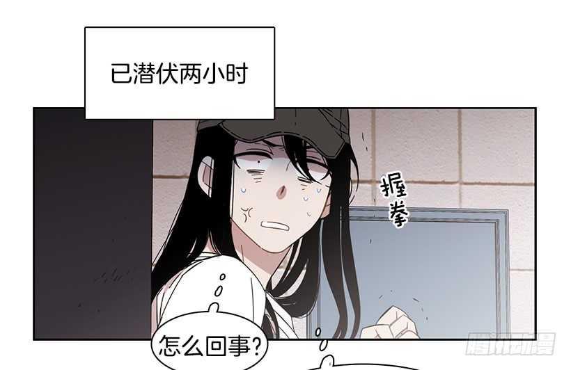 他无法忘记-第206话