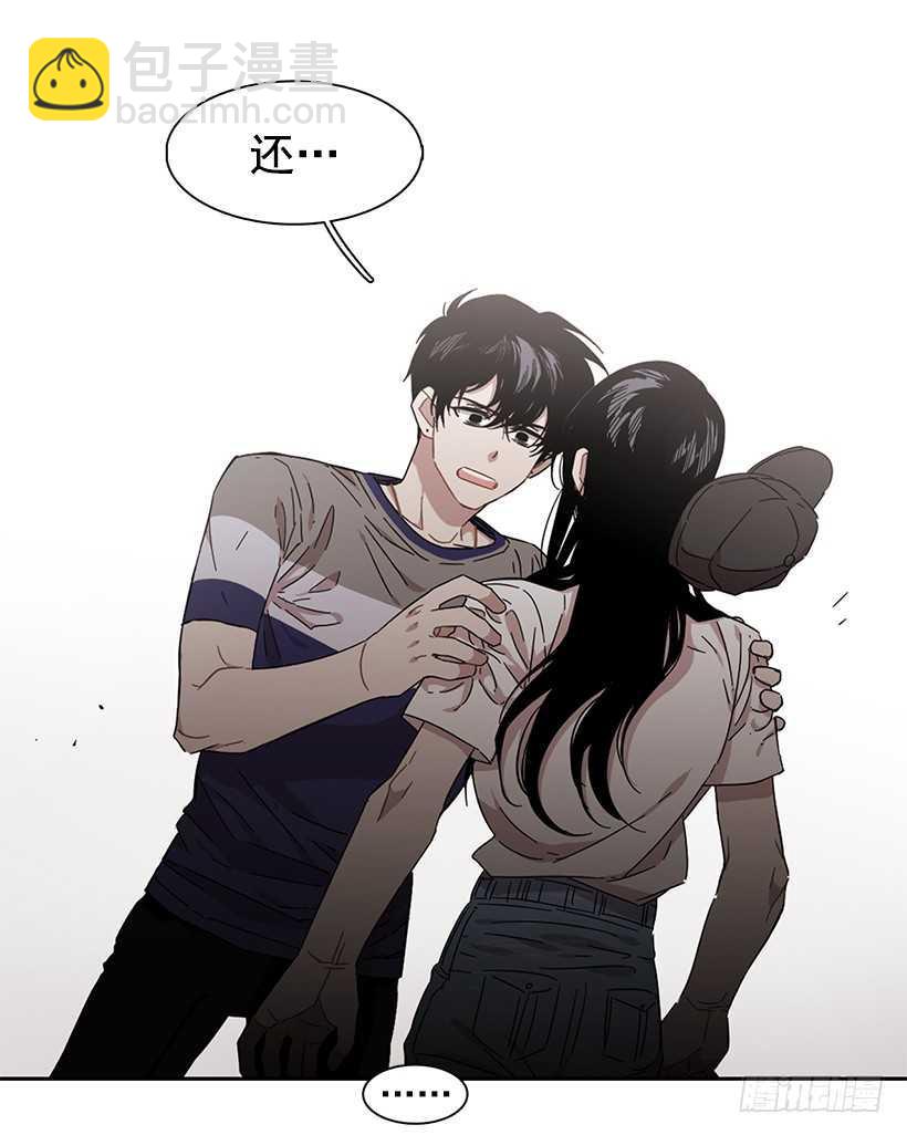 他无法忘记-第206话