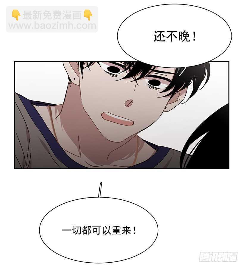 他无法忘记-第206话
