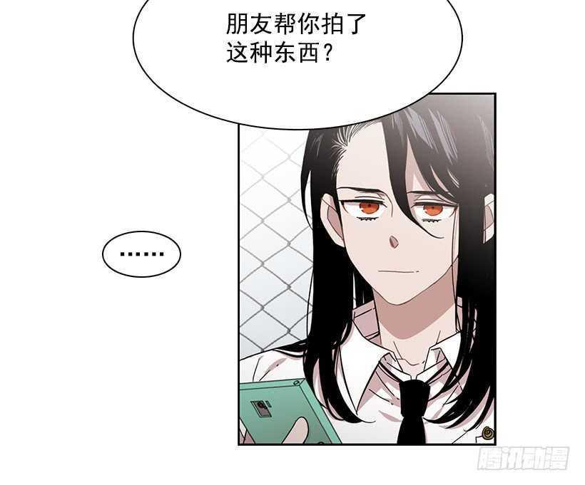 他已卸下伪装-第208话