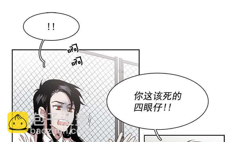 他已卸下伪装-第208话