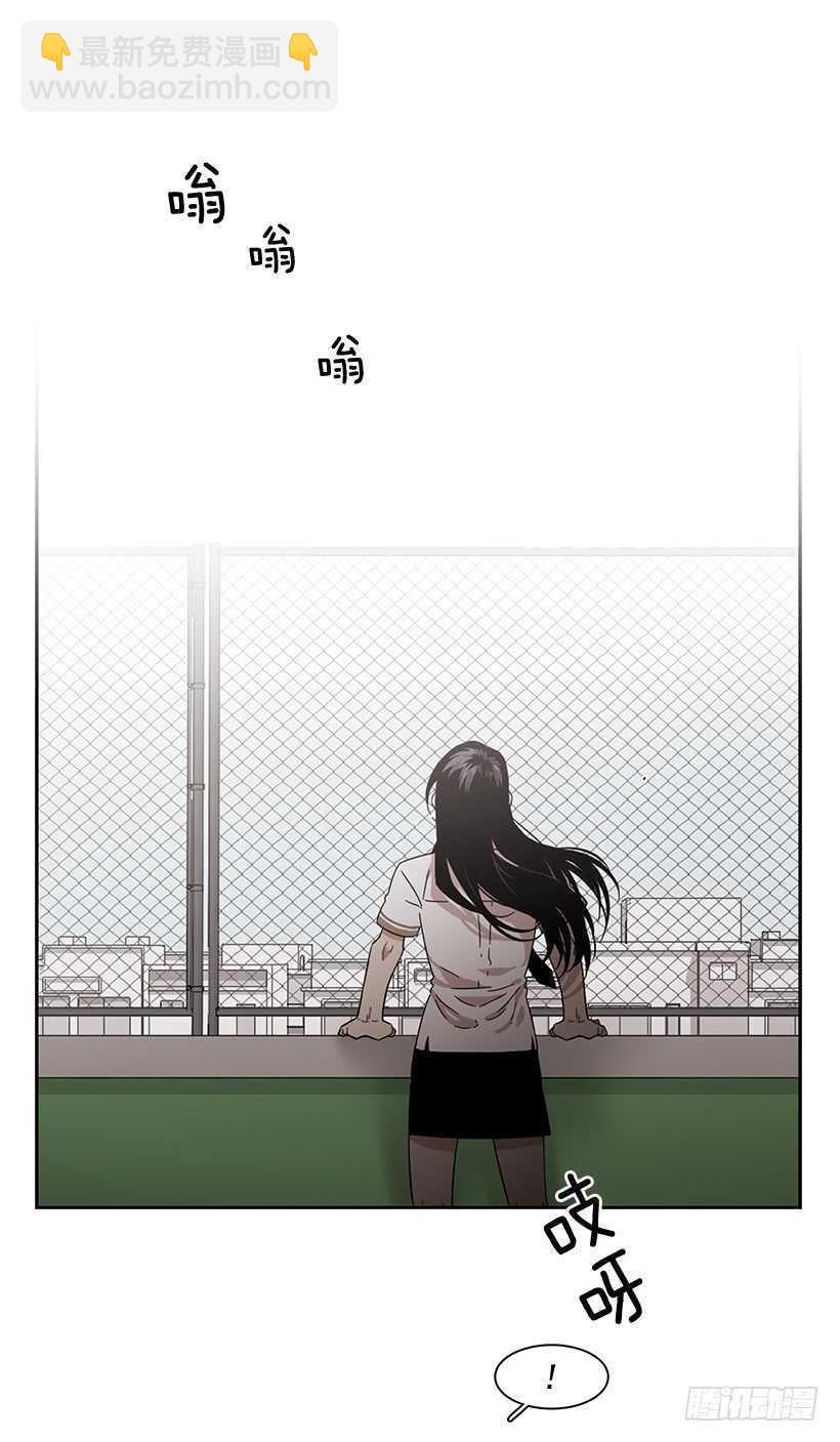 他已卸下伪装-第208话