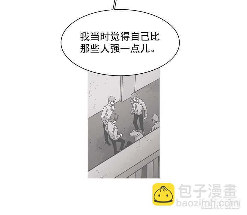 他已卸下伪装-第208话