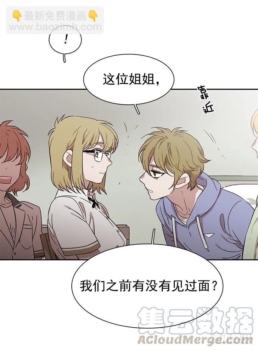 她喜欢闭口不谈(1/2)-第212话