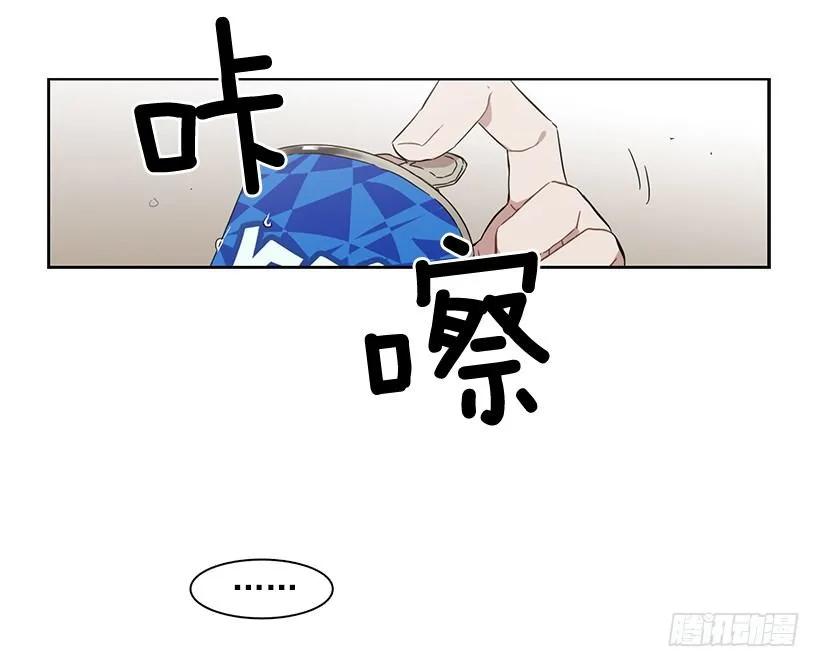 她喜欢闭口不谈(1/2)-第212话