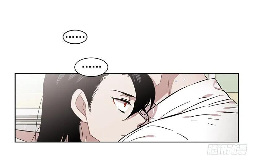 他十分胆怯-第214话