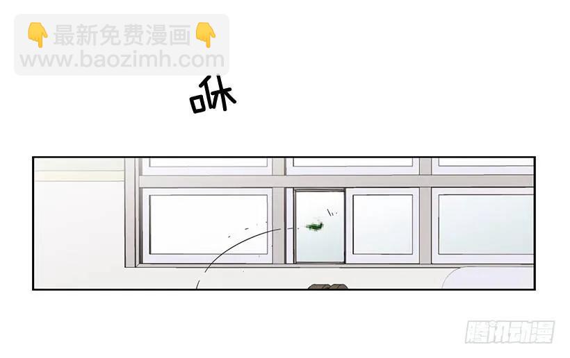 他十分胆怯-第214话