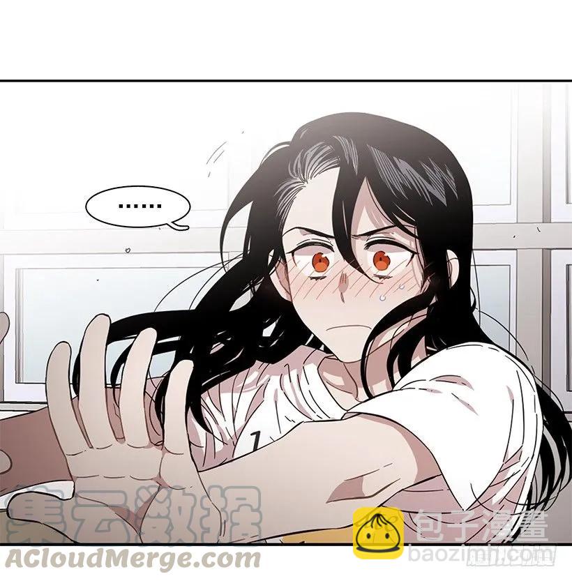 他十分胆怯-第214话