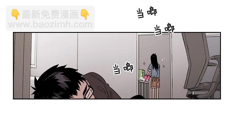 他想墨守成规-第218话
