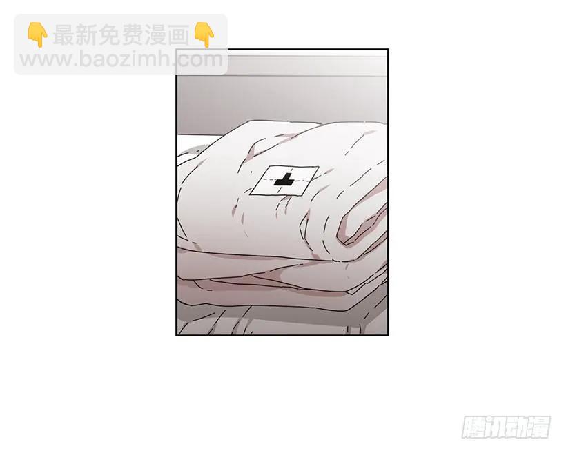 他想墨守成规-第218话