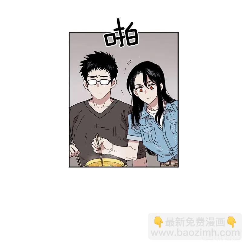 他想墨守成规-第218话