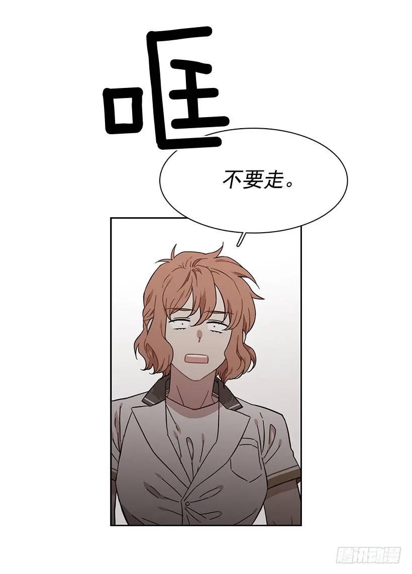 她很理解(1/2)-第220话