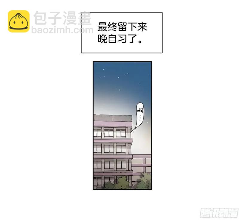 她很理解(1/2)-第220话