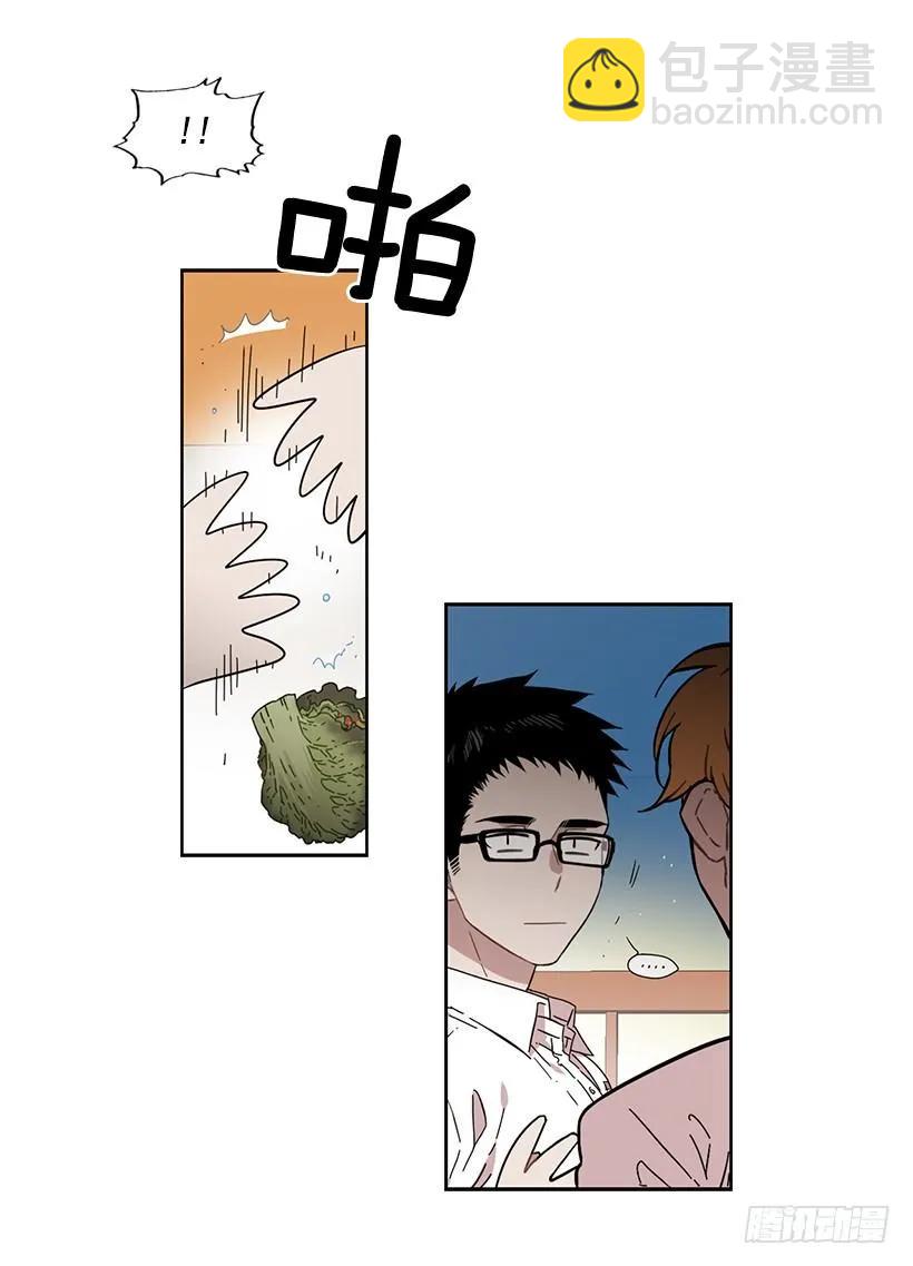 她很理解(1/2)-第220话