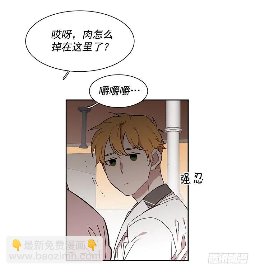 她很理解(1/2)-第220话