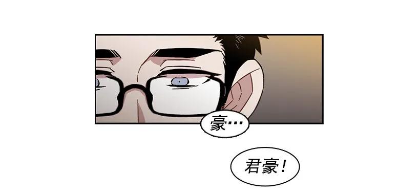 她很理解(1/2)-第220话