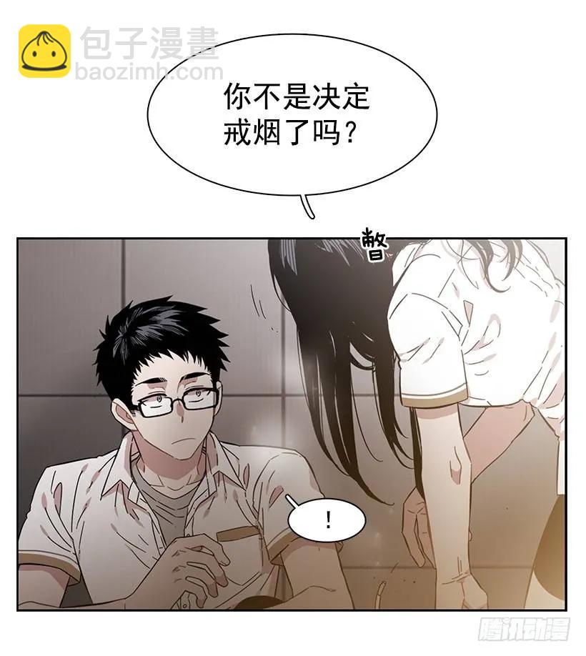 她很理解(1/2)-第220话