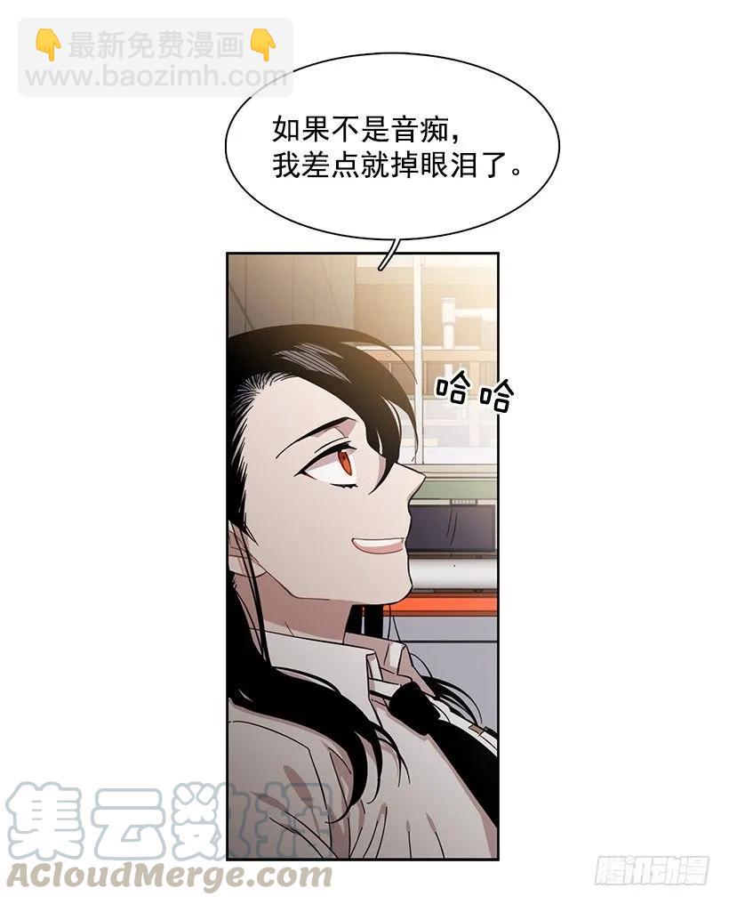 她很理解(1/2)-第220话