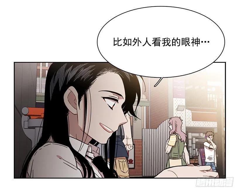 她很理解(1/2)-第220话