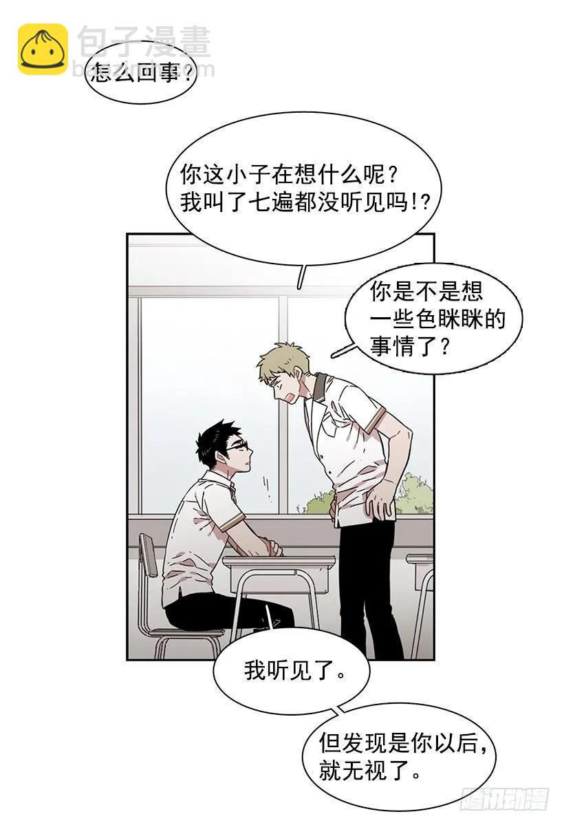 她很理解(1/2)-第220话