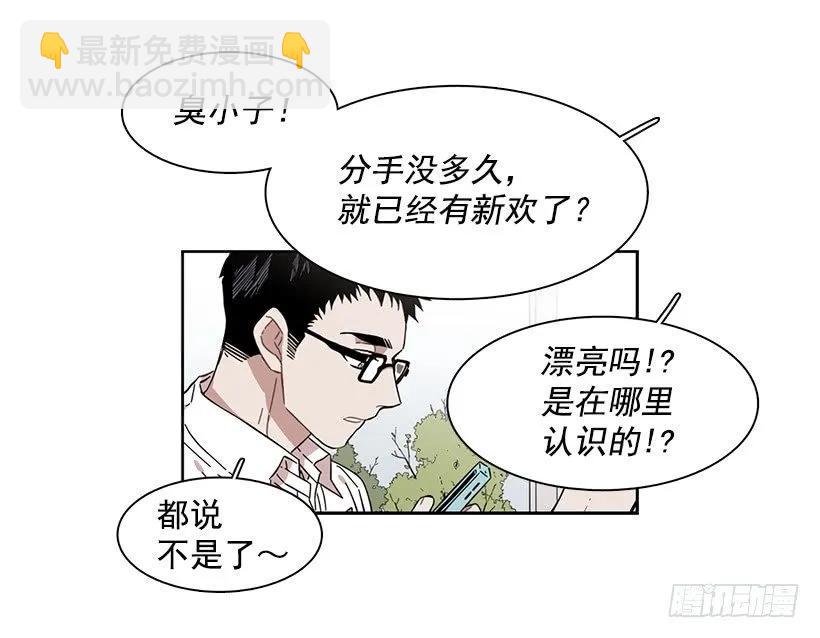 她很理解(1/2)-第220话