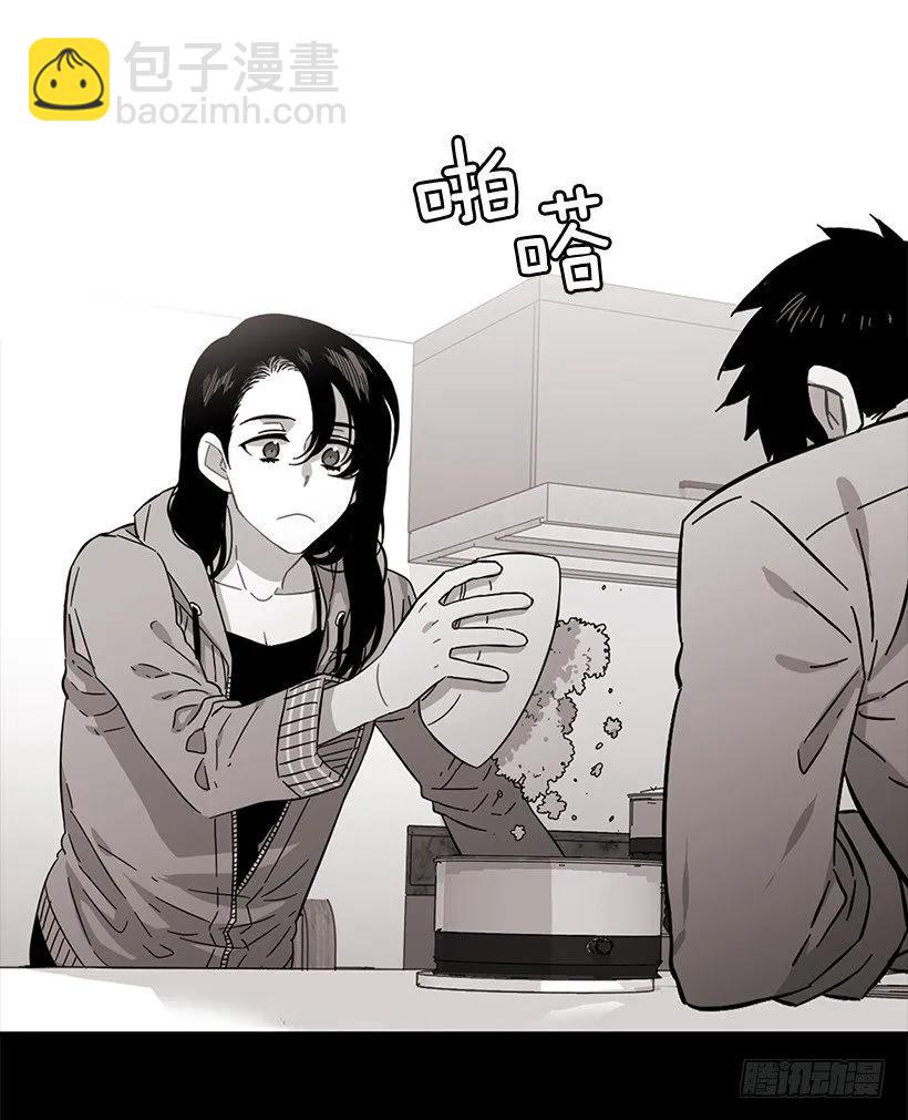 他们之外的人(1/2)-第222话