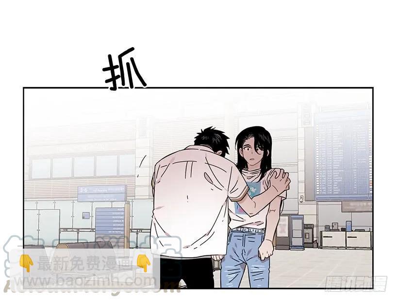 他们之外的人(1/2)-第222话