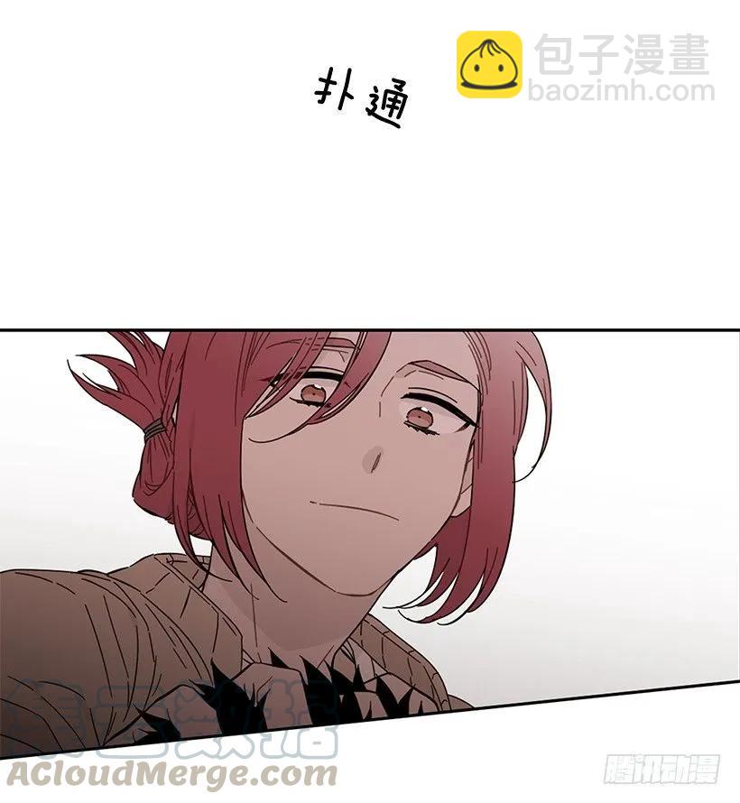 他们之外的人(1/2)-第222话