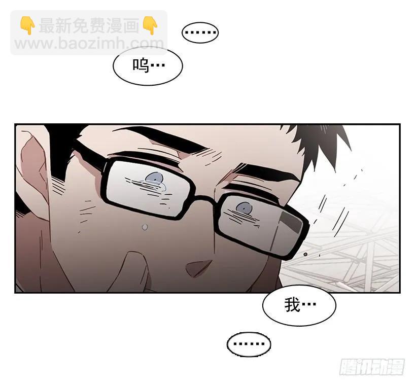 他们之外的人(1/2)-第222话