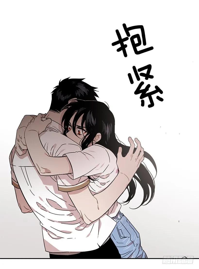 他们之外的人(1/2)-第222话