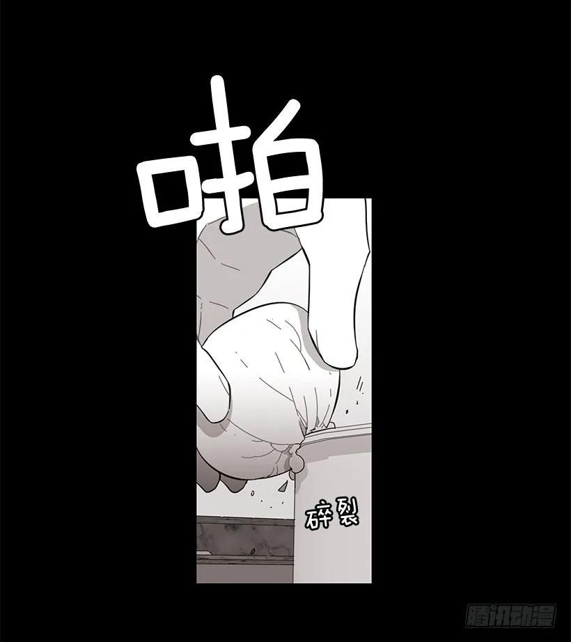 他们之外的人(1/2)-第222话