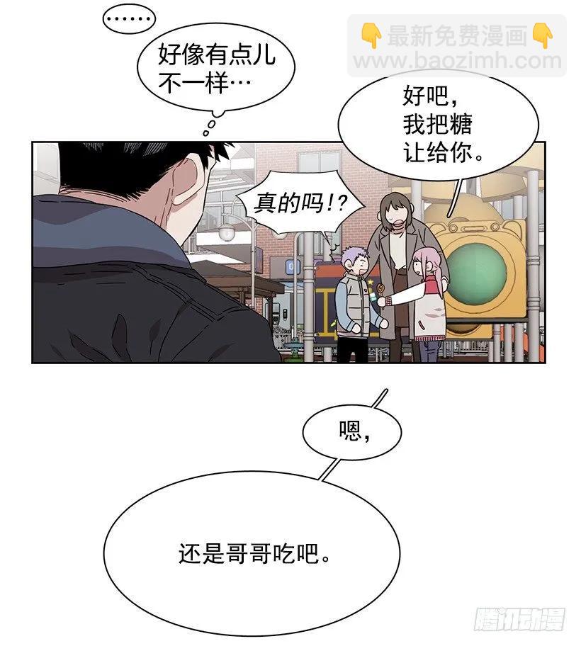 为了他们(1/2)-第224话