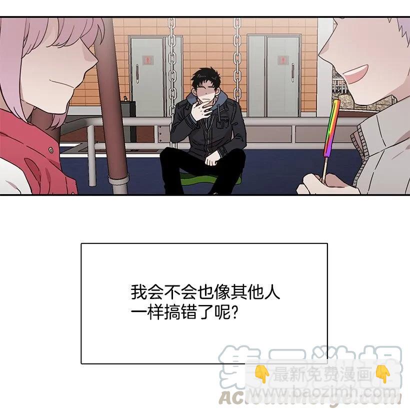 为了他们(1/2)-第224话