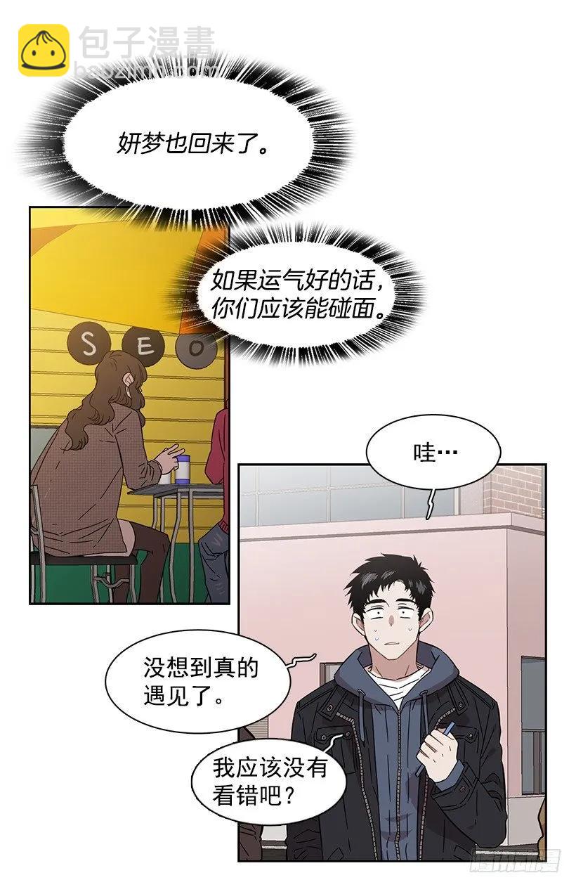 为了他们(1/2)-第224话