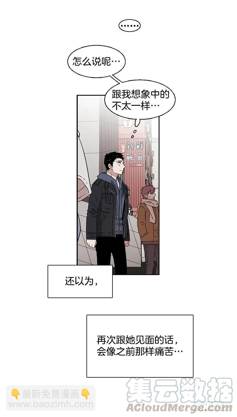 为了他们(1/2)-第224话