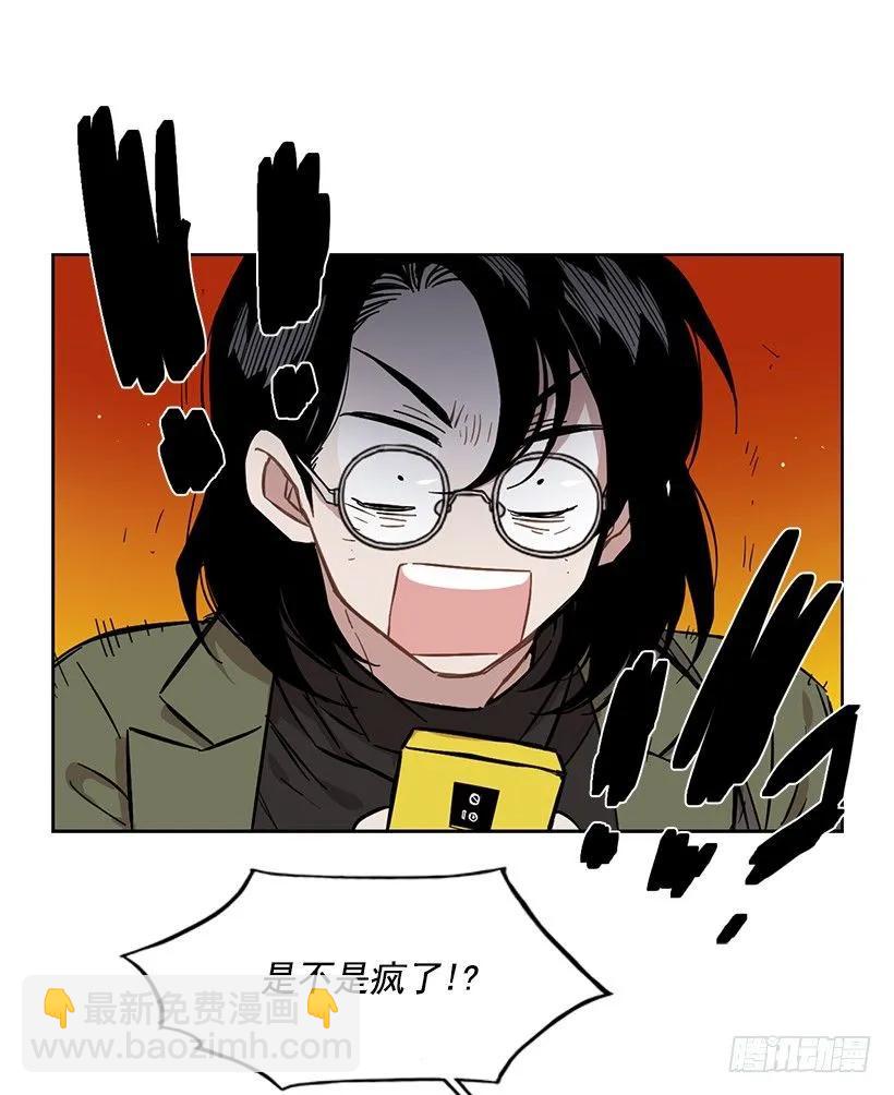 为了他们(1/2)-第224话