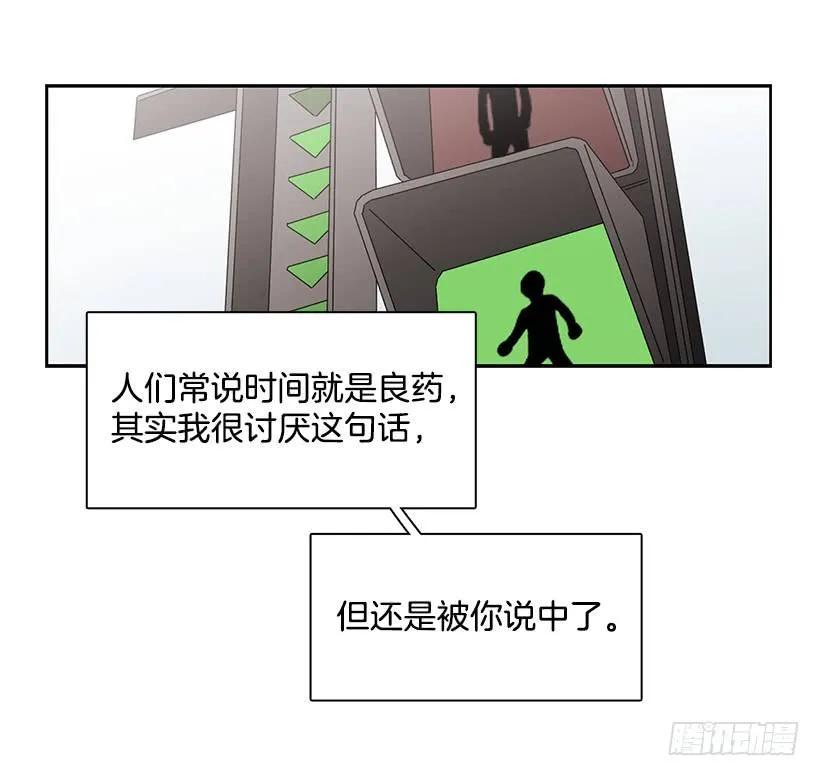 为了他们(1/2)-第224话