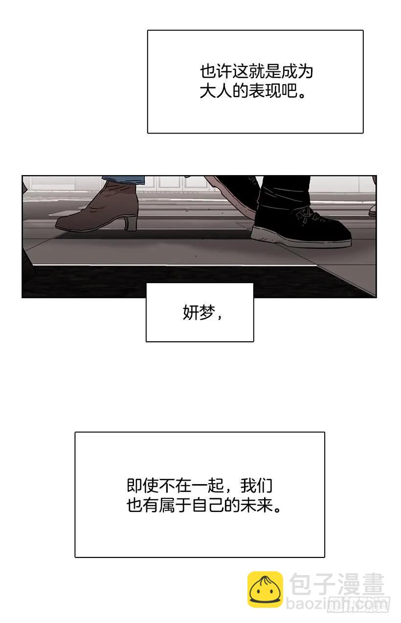 为了他们(1/2)-第224话