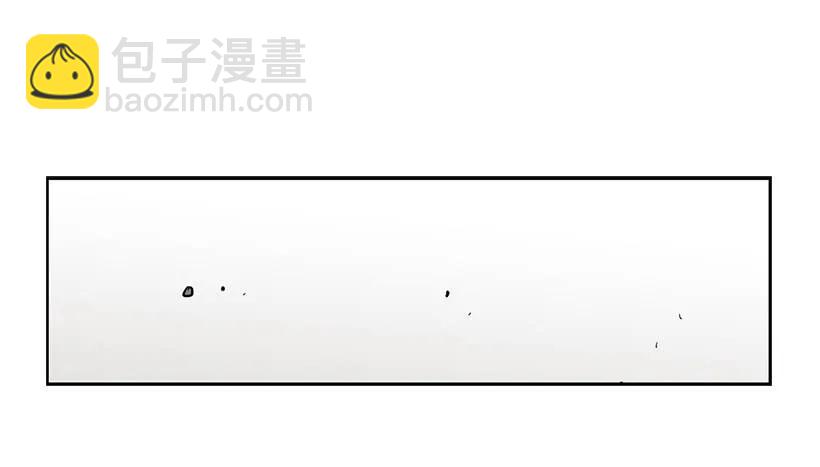 外传2-林华和妍梦-第226话