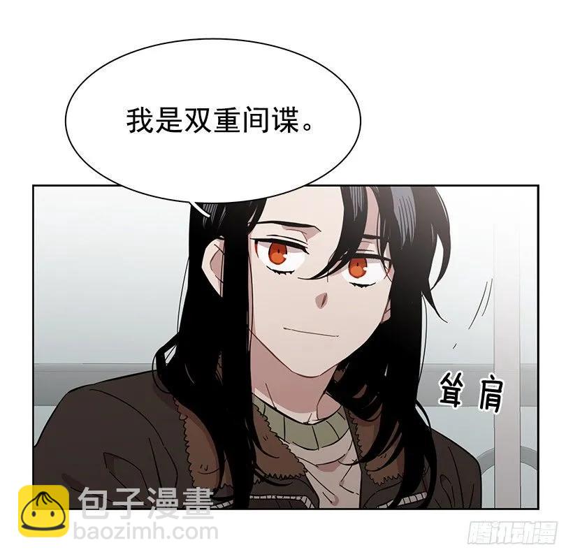 外传2-林华和妍梦-第226话