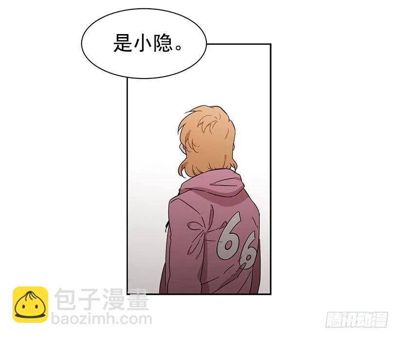 外传2-林华和妍梦-第226话