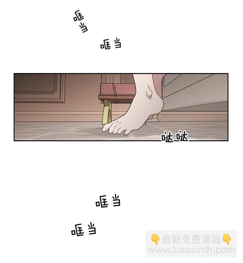 外传5-吉娜和尤尼斯-第228话